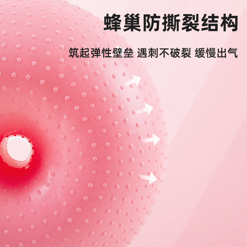 New Sweet Donut Yoga Ball Thic - đánh giá và giá Yoga Fitness Apple