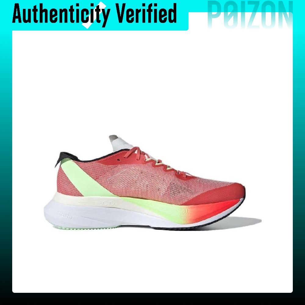 Adidas Adizero Boston 12 Runni - đánh giá và giá Adidas Shoes Adizero Boston 12